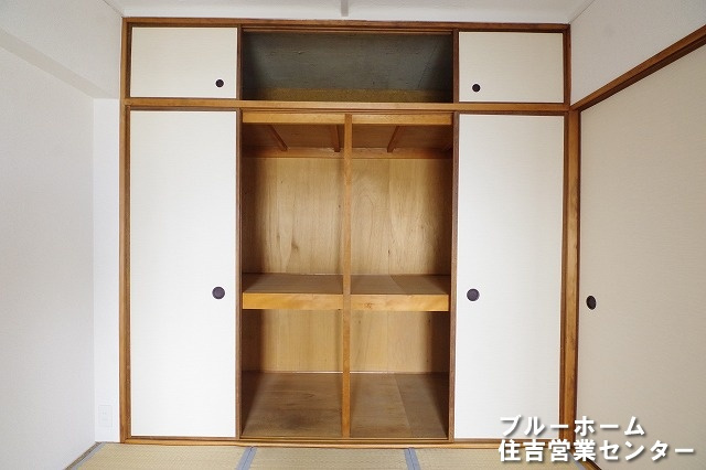 和室にある大きな押入収納です！