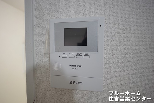 TVモニター付きのインターフォンで防犯面安心♪