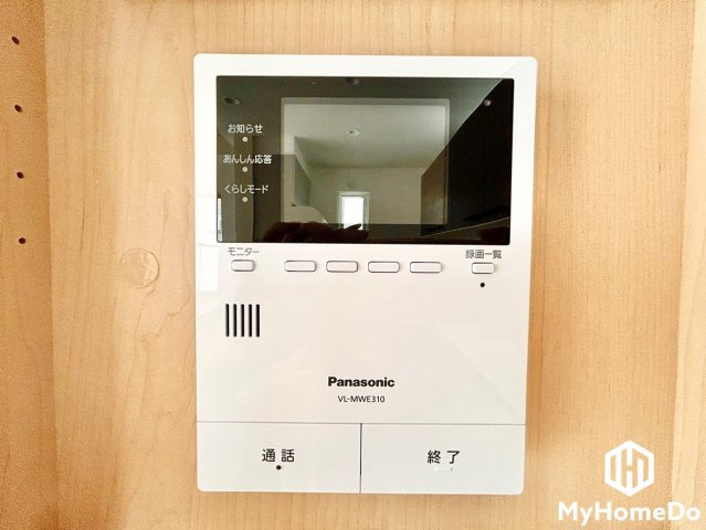 来訪者をしっかり確認！TVモニター付インターホンでセキュリティ強化
