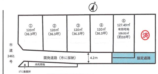 区画図：311002352680