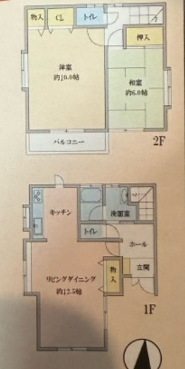 間取り：311002432888