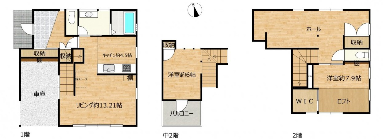 間取り：322000606366