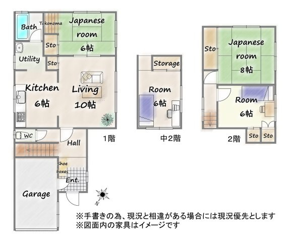 間取り：301000100658