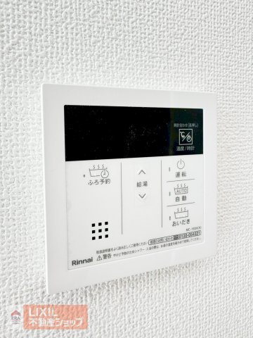 【温水設備】現地完成写真。給湯スイッチ付きで温度調整もラクラクです。