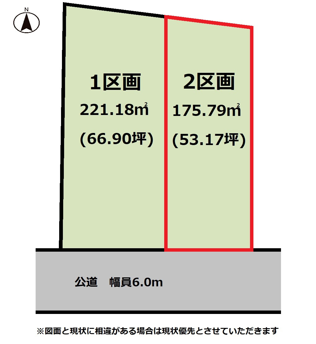 【区画図】区画図です。