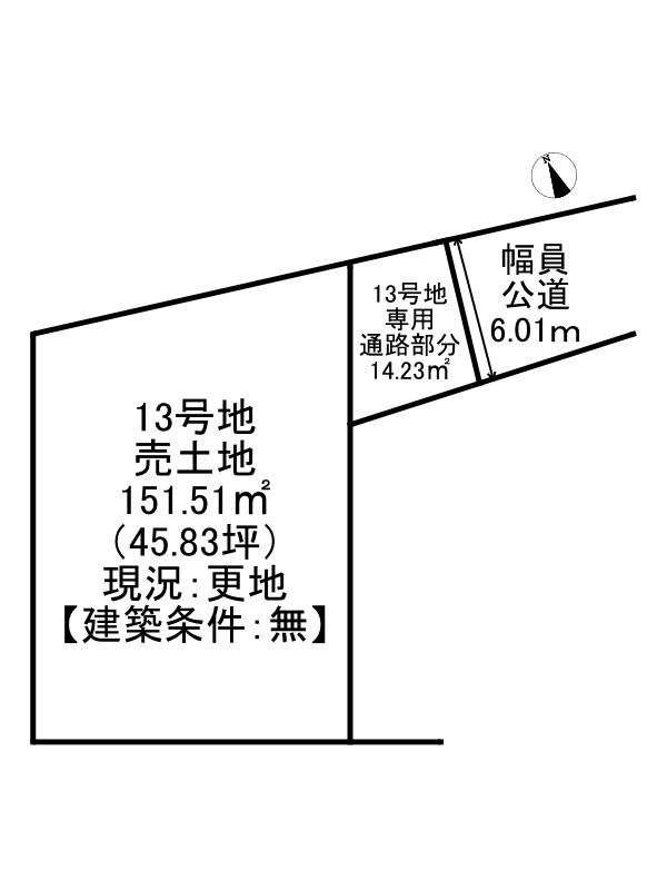 区画図：328000608007