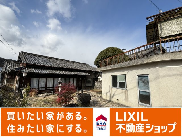 外観：329000118091