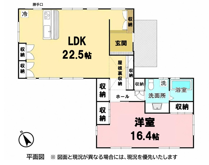 間取り：322000606493