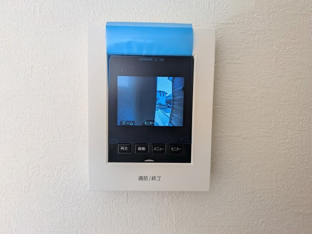 ～TVモニター付インターホン　訪問者の確認に便利です～