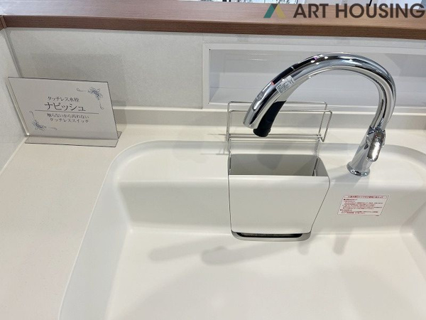 【新築　本町田のキッチン】