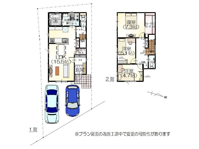 間取り：316000013394