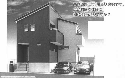 外観パース