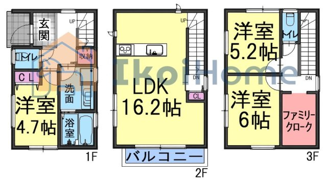 間取り：328000613382