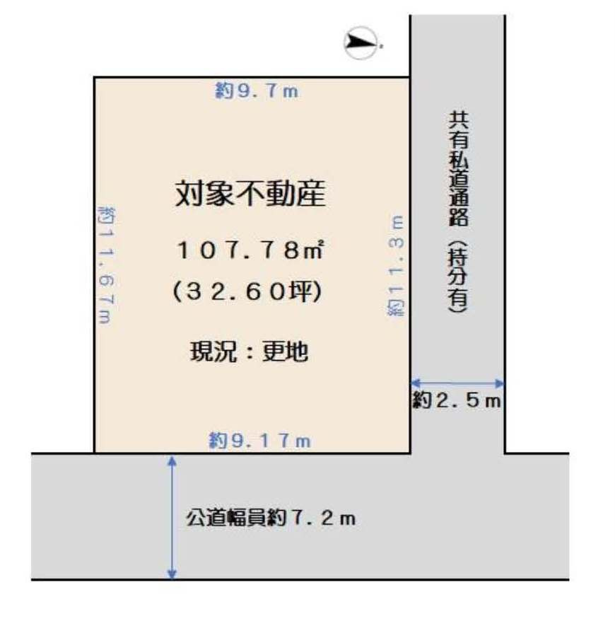 お好きなハウスメーカーで、ご希望の間取りやデザインのお家を建てていただけます。　駅まで徒歩11分という便利な立地で敷地は約32.6坪の整形地。前面道路も約7.2mと広く、お車の出し入れもスムーズです。