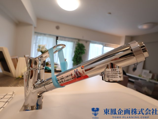 浄水器付水栓
