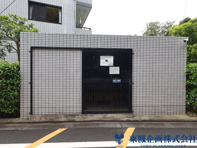ゴミ捨て場