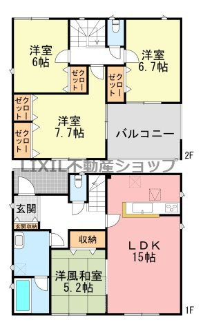 間取り：309000094472