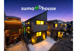 新築デザイナーズ分譲住宅限定1棟　開放的なシーリングファンのある家　 東有馬2丁目 の外観
