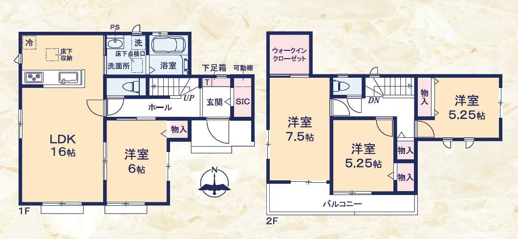 間取り：322000527633