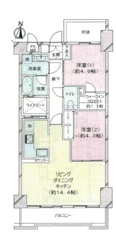 間取り：311002346267
