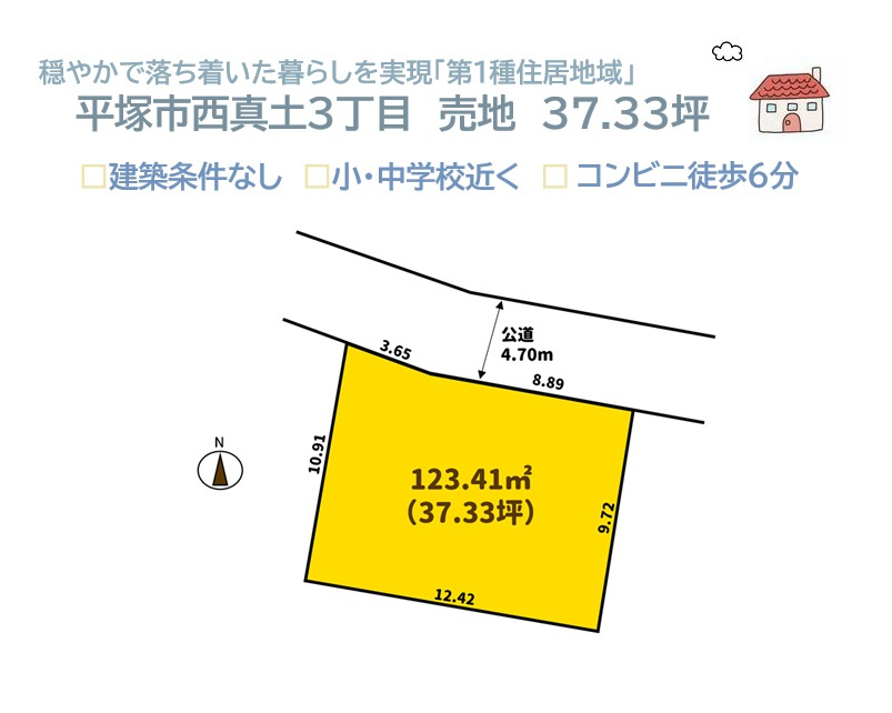 区画図：314002722540