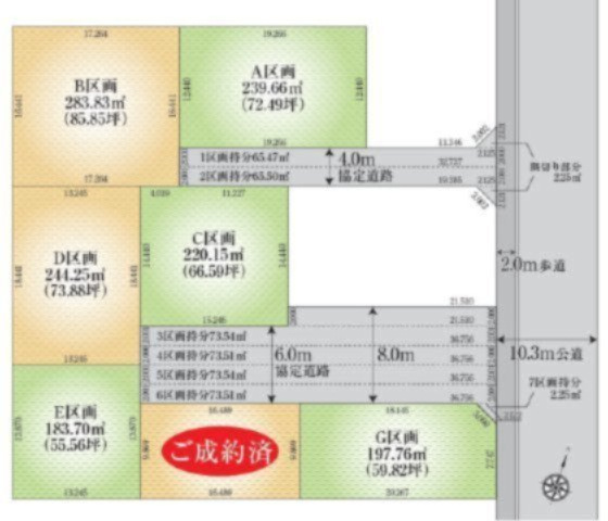 区画図：311002457333