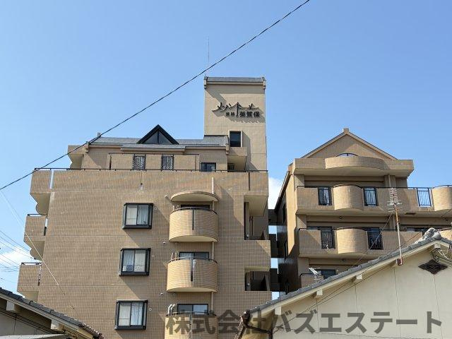 外観：328000611202