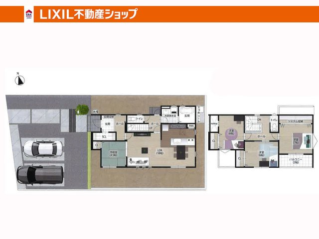 間取り：340000295240