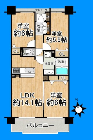 南向きのバルコニーがあり、明るいお部屋です！