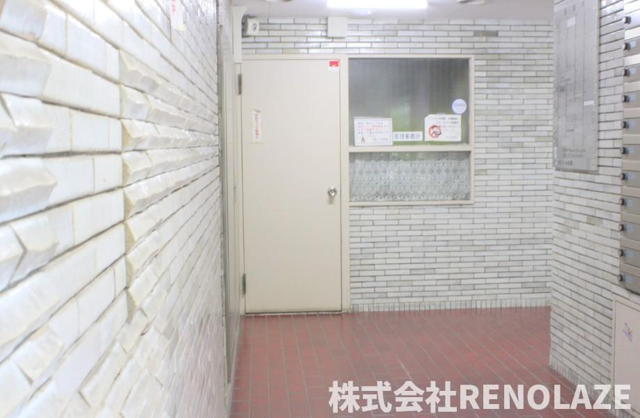 共用部分