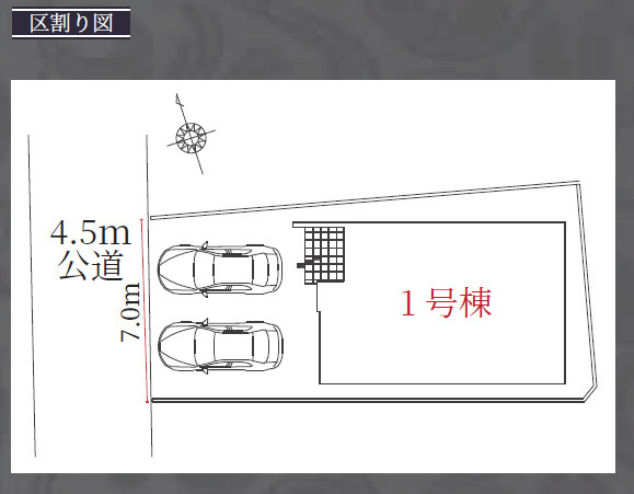 年中無休！9時～21時で営業中!!　当日見学可能　TEL0586-75-1137まで