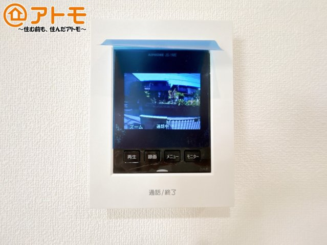 TVモニター付きインターホンは防犯性に優れています！