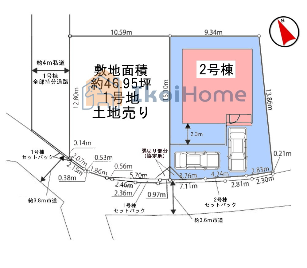 【ホームページに現地動画掲載中】●年中無休：当日予約可●南向きで間口広く約10.8ｍで広々！