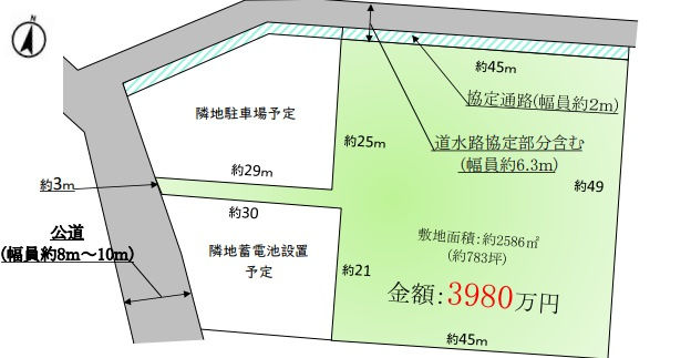 区画図：311002369812