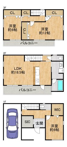 間取り：327002368080