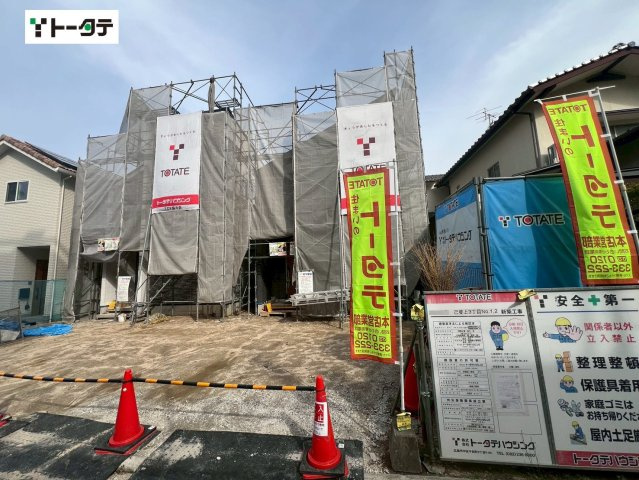 外観：334000218863