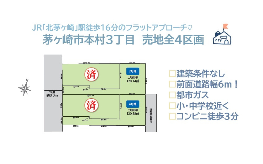 区画図：314002802255