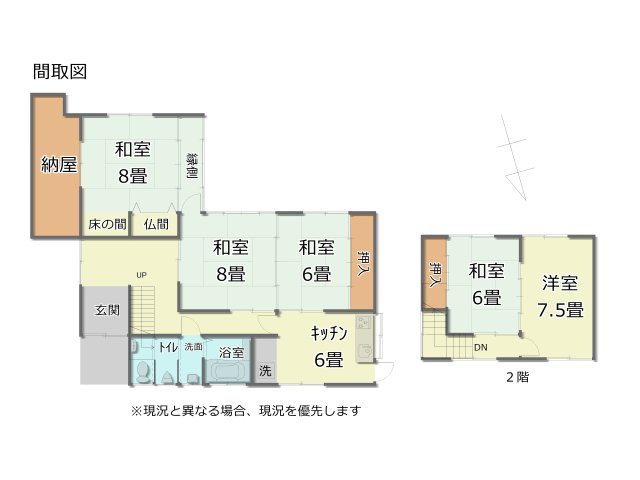 間取り：316000016307
