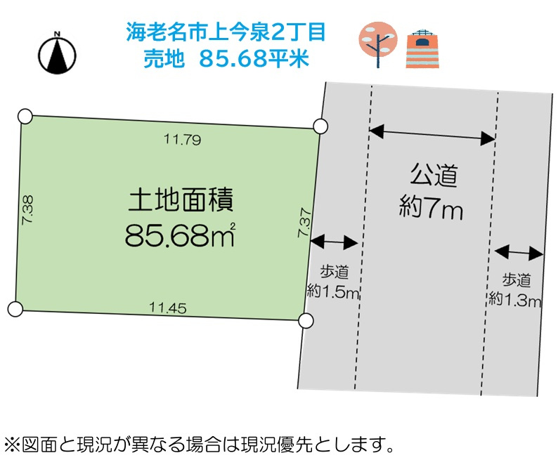区画図：314002871313