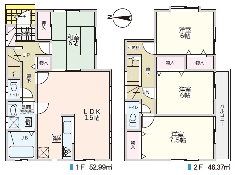 間取り：311002417848