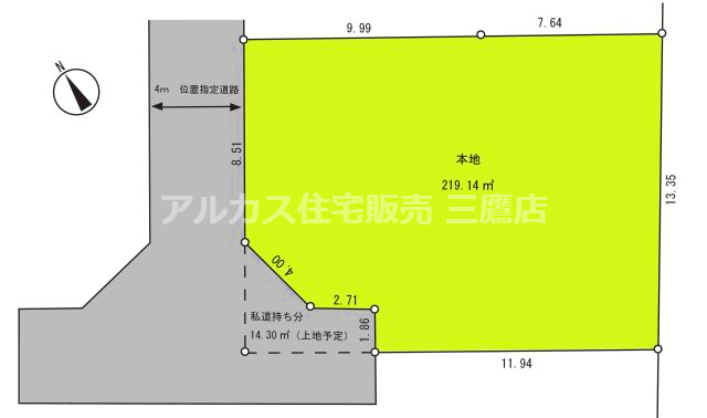 区画図：313004875763