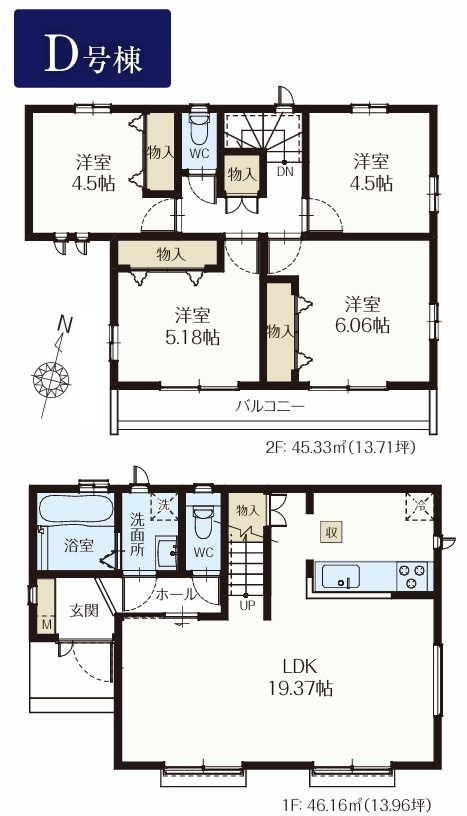 間取り：313004470584