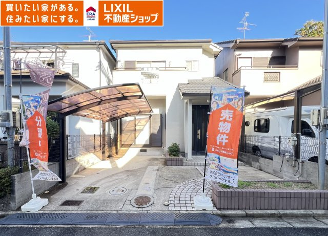 外観：329000126918