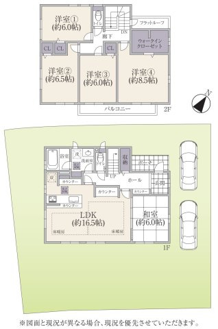 間取り：313004852680
