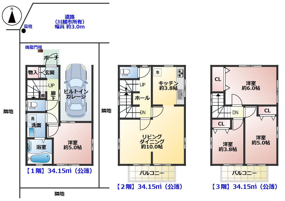 間取り：311002373156