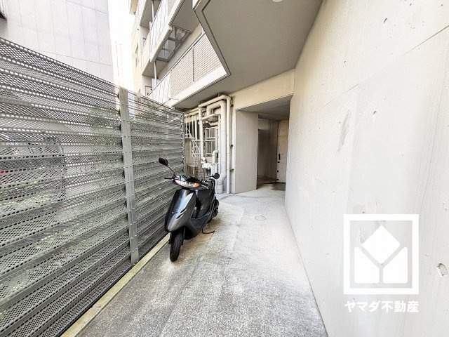 共用部分