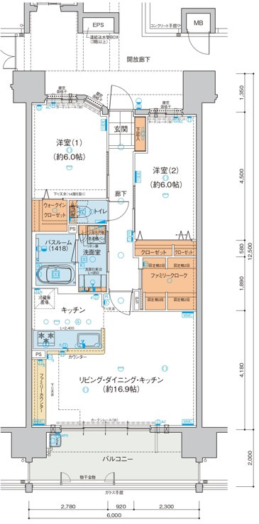 間取り：334000169142