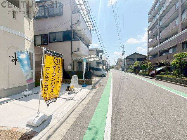 前面道路含む現地写真