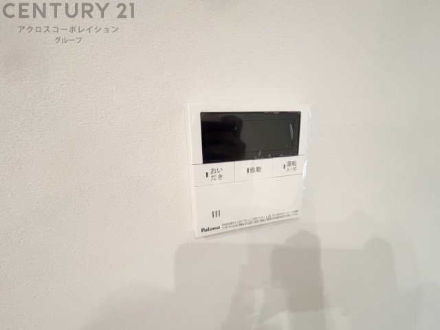 給湯器リモコン（浴室追い炊き機能付き）