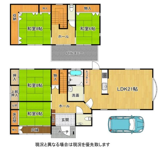 間取り：330000086668